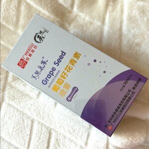 Grape Seed Antioxidant Moisturizing Spray, 1.7oz (50ml)